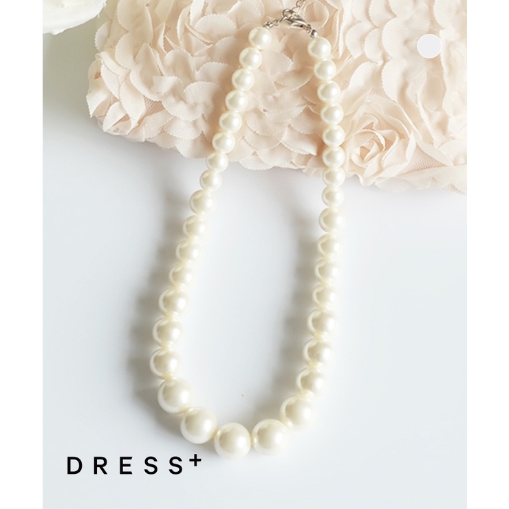 ネックレス 結婚式ネックレス パールネックレス | DRESS+ | 詳細画像1 