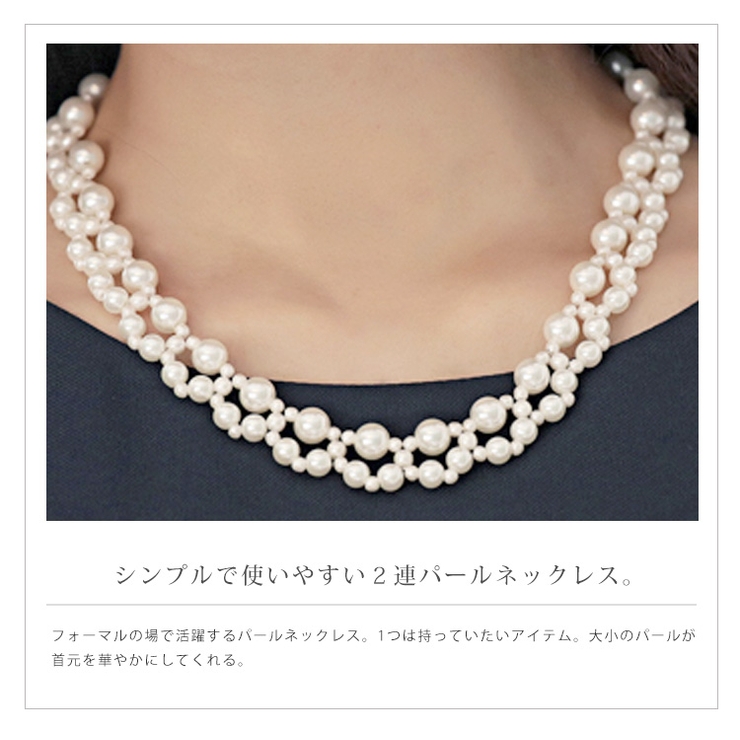 ネックレス 結婚式ネックレス パールネックレス[品番