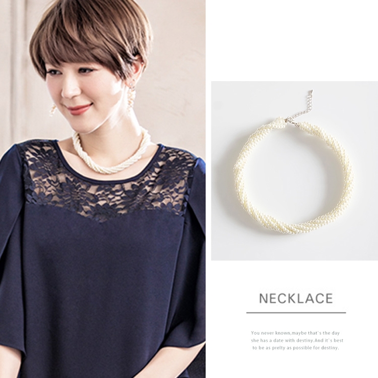 Leja｜LEJA-クラシックパール真珠ネックレス 結婚式 レディース