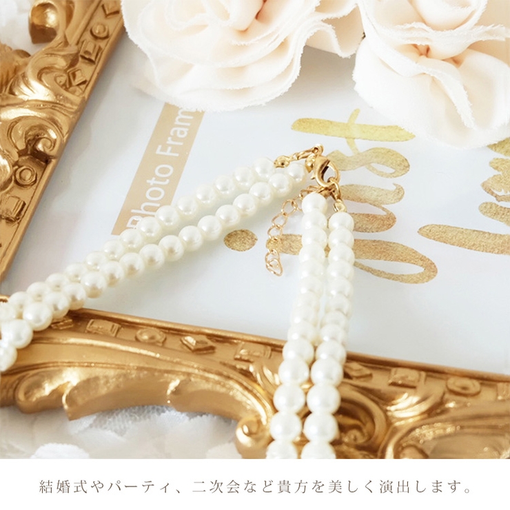 結婚式 お呼ばれ ネックレス | DRESS+ | 詳細画像2 