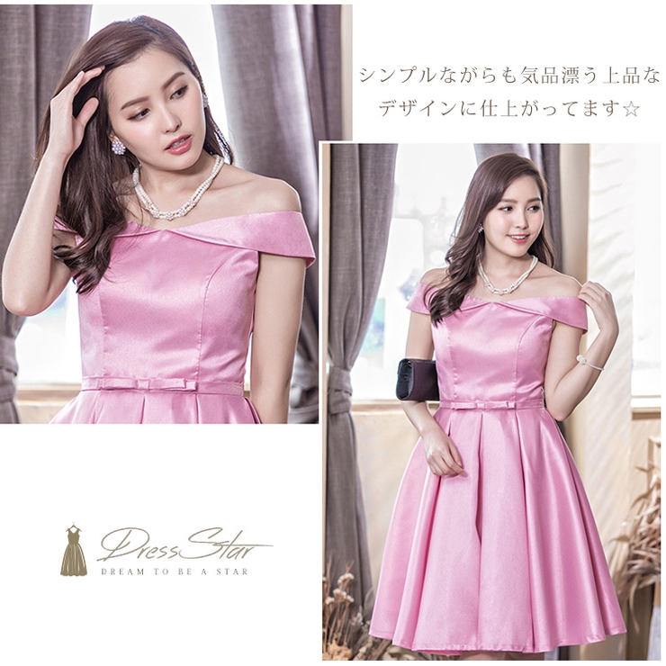 結婚式 お呼ばれ ネックレス | DRESS+ | 詳細画像6 