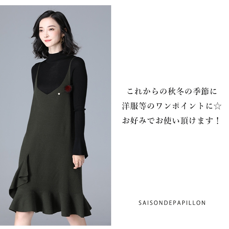 アクセサリ ブローチ パール | SAISON DE PAPILLON  | 詳細画像12 