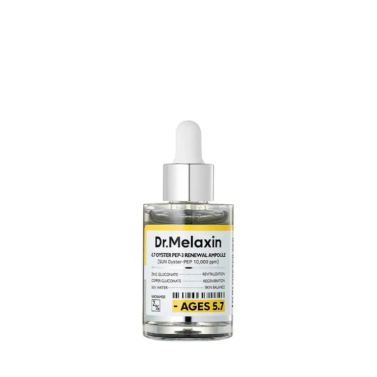Dr Melaxin 本社公式出店 | Dr.Melaxin | 詳細画像31 