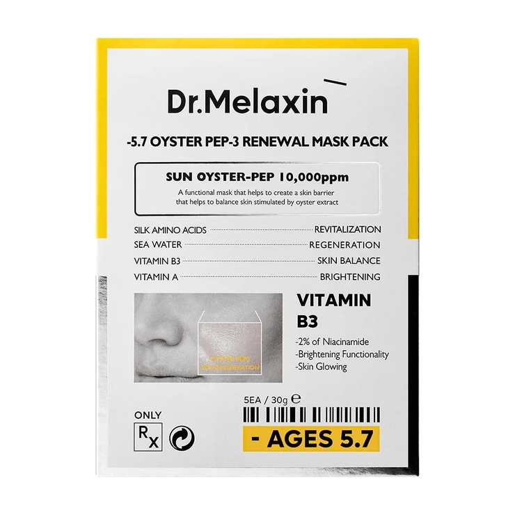 Dr Melaxin 本社公式出店 | Dr.Melaxin | 詳細画像29 