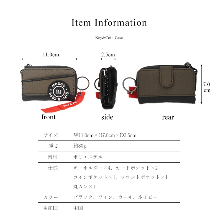 シンプル
