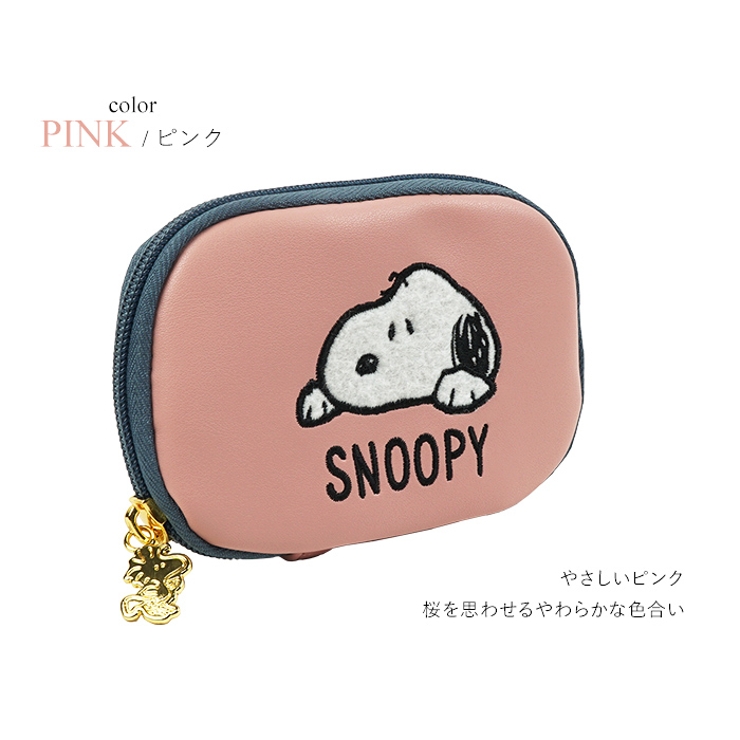 ピンク