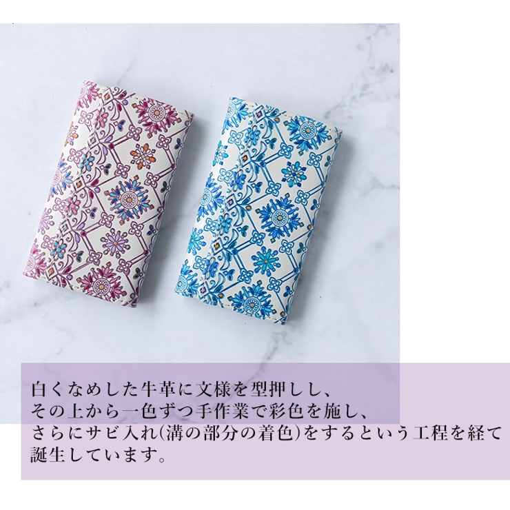 キーケース レディース 本革 | e-mono | 詳細画像3 
