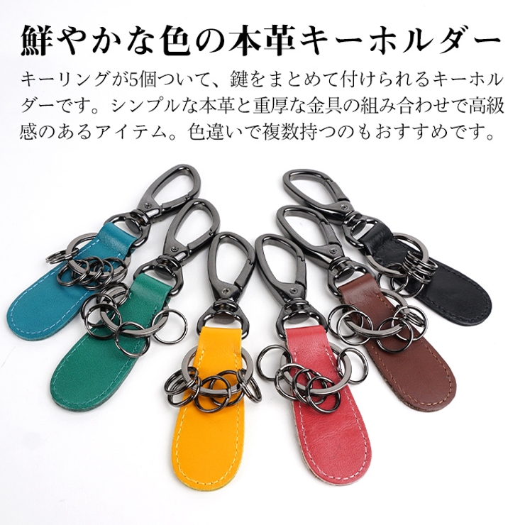 BMW ／非売品／キーリング ／BMW キーホルダー 瑞々しく 牛革/亜鉛合金 ／ジャンク
