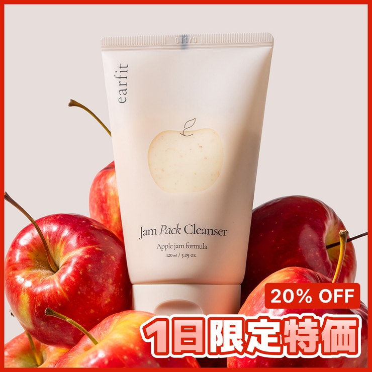 ジャムパッククレンザー120ml 韓国コスメ 韓国 | earfit | 詳細画像1 