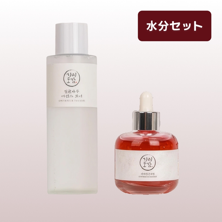 【水分セット】リンゴンベリー(コケモモ)エッセンストナー200ml+紫人参(パープルキャロット)セラム50ml韓国コスメ韓国 | GIMIDOGAM | 詳細画像1 