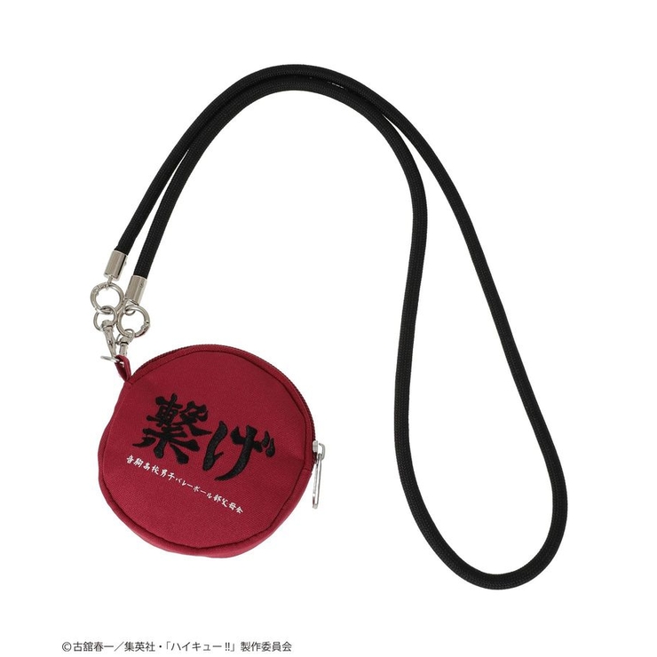 ハイキュー!! スマホショルダー | Green Parks  | 詳細画像15 
