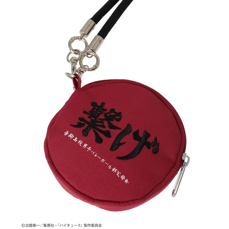 ハイキュー!! スマホショルダー | Green Parks  | 詳細画像7 