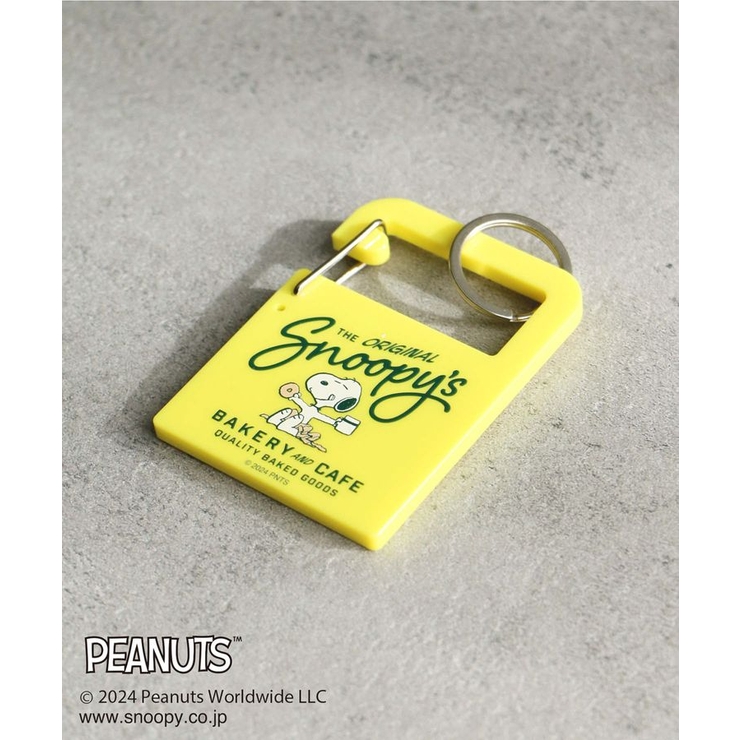 【PEANUTS】カラビナ | CRAFT STANDARD BOUTIQUE | 詳細画像1 