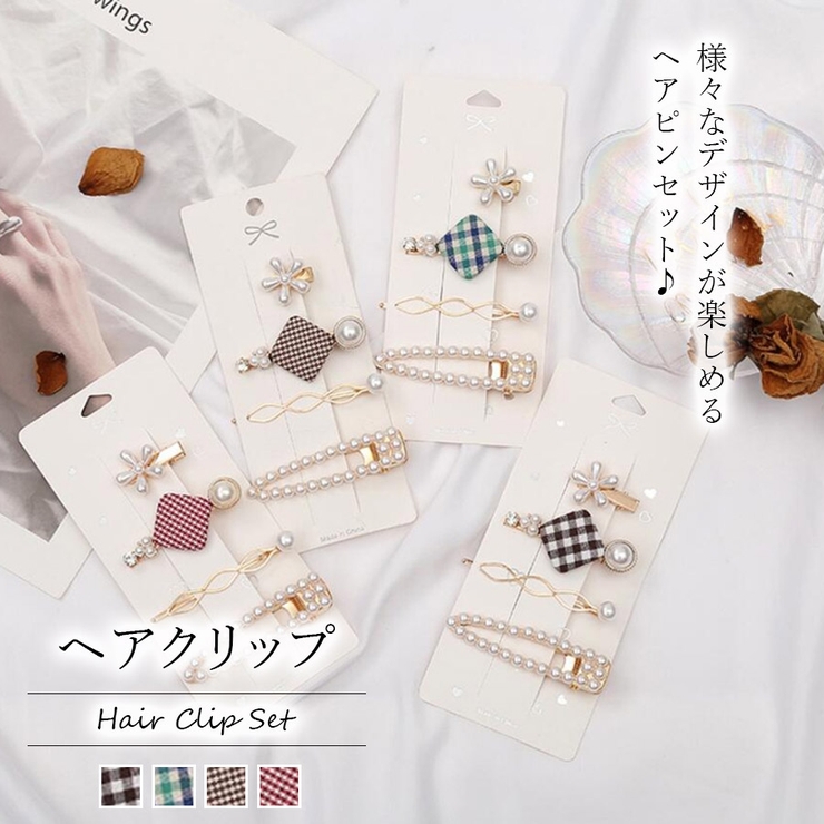 Girlydoll ヘアクリップ 21年秋冬商品 韓国ファッション 品番 Zj Girly Doll ガーリードール のレディースファッション通販 Shoplist ショップリスト