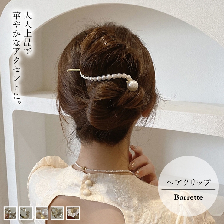 ヘアアクセサリー　黒　リボン　髪飾り　韓国　レディース　バレッタ　韓国　結婚式