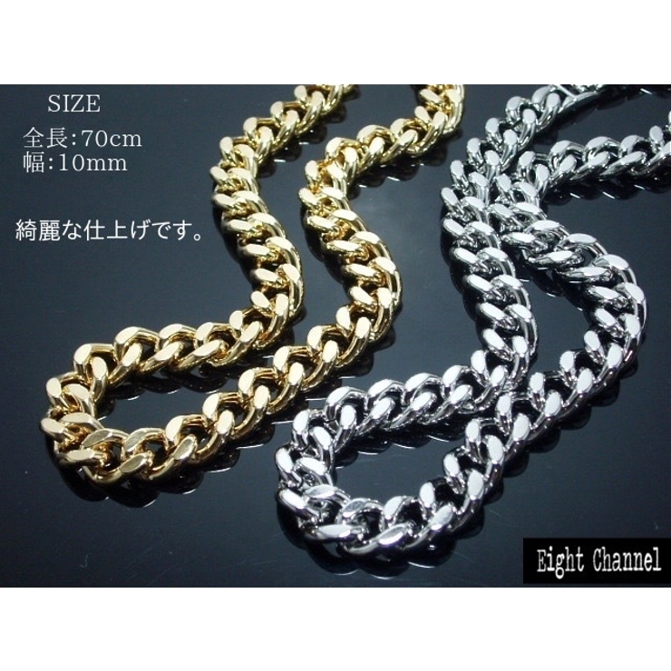 喜平ネックレス キヘイ 10mm幅70cm[品番：ECLA0000065