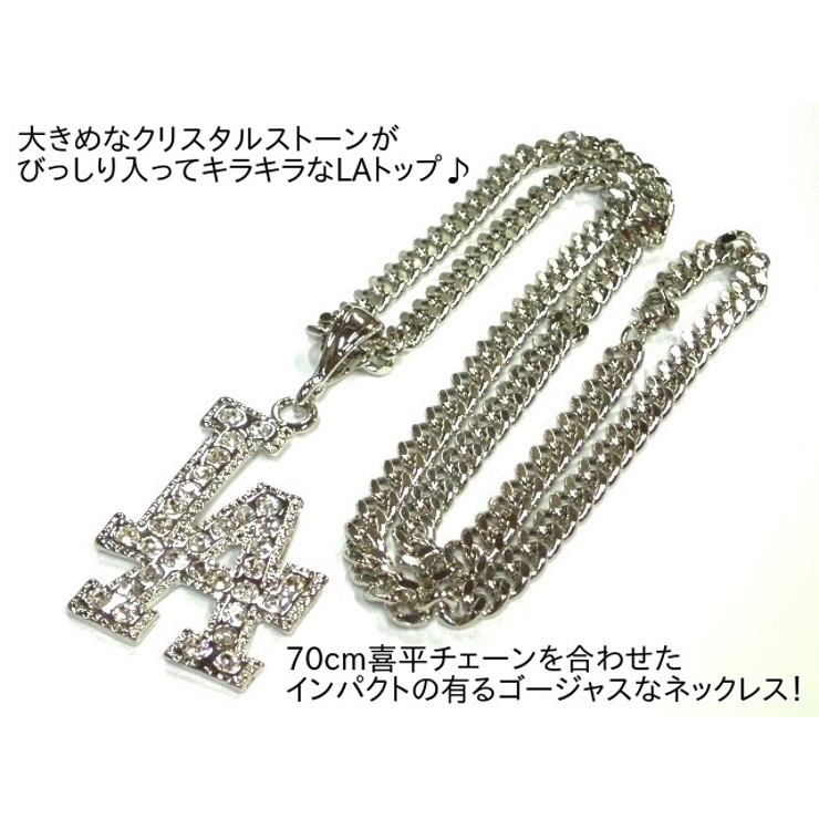 ネックレス LA ロサンゼルス[品番：ECLA0000262]｜Eight Channel
