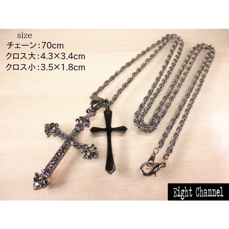 ダブルゴシッククロスネックレス 十字架 黒[品番：ECLA0000515