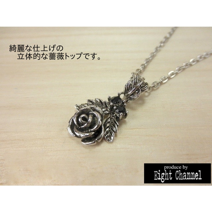 ネックレス 薔薇 ローズ