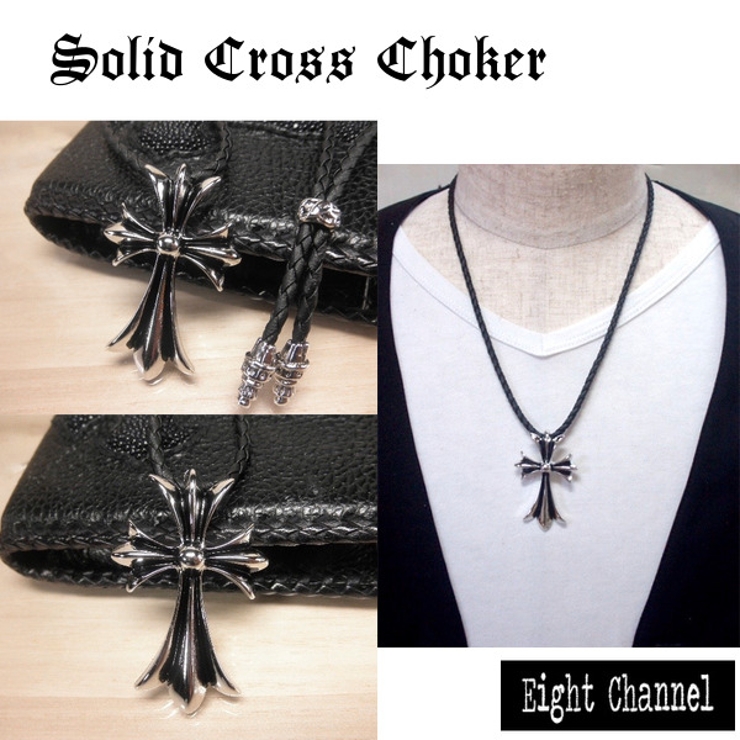 チョーカー メンズ クロス 品番 Ecla Eight Channel エイトチャンエル のメンズファッション 通販 Shoplist ショップリスト