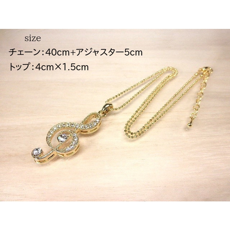 ネックレス ト音記号 音符 楽譜 V系 バンギャ 音楽 Music Rock 品番 Ecla Eight Channel エイトチャンエル のメンズファッション通販 Shoplist ショップリスト