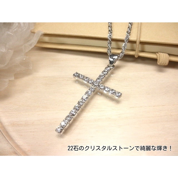 ネックレス 大きめクロス 十字架[品番：ECLA0001057]｜Eight Channel