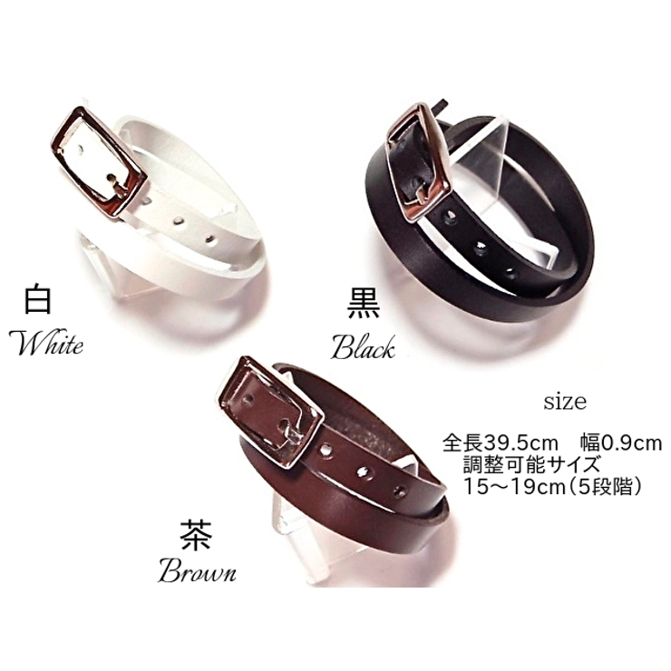 ブレスレット シンプル レザー2重巻き[品番：ECLA0001134
