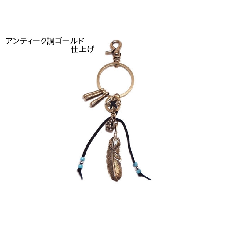 キーホルダー 羽根 インディアンジュエリー風フェザー[品番