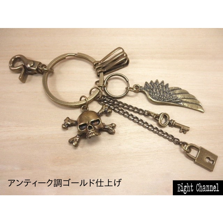 天使の羽と鍵のキーホルダー 髑髏 ドクロ[品番：ECLA0000094