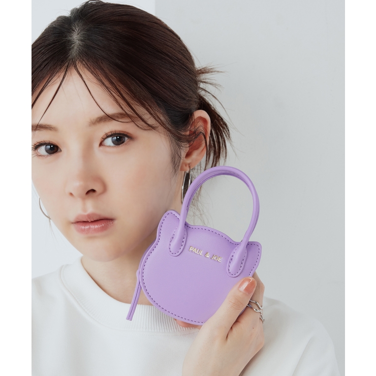 パープル | PAUL&JOE ACCESSOIRES バッグチャーム PJA-P1301 | ELGAES