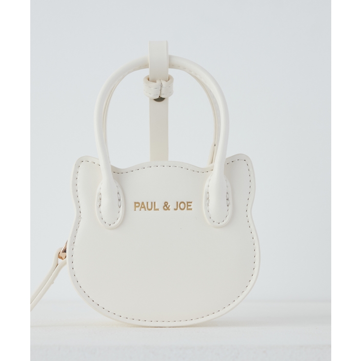 ホワイト | PAUL&JOE ACCESSOIRES バッグチャーム PJA-P1301 | ELGAES