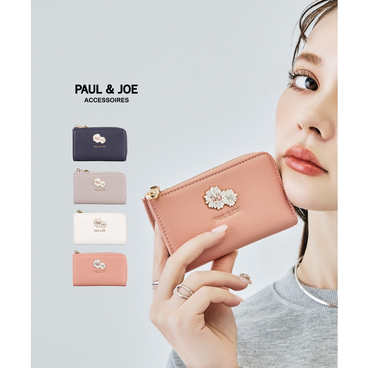 PAUL&JOE ACCESSOIRES キーケース PJA-W1316 | ELGAES | 詳細画像1 