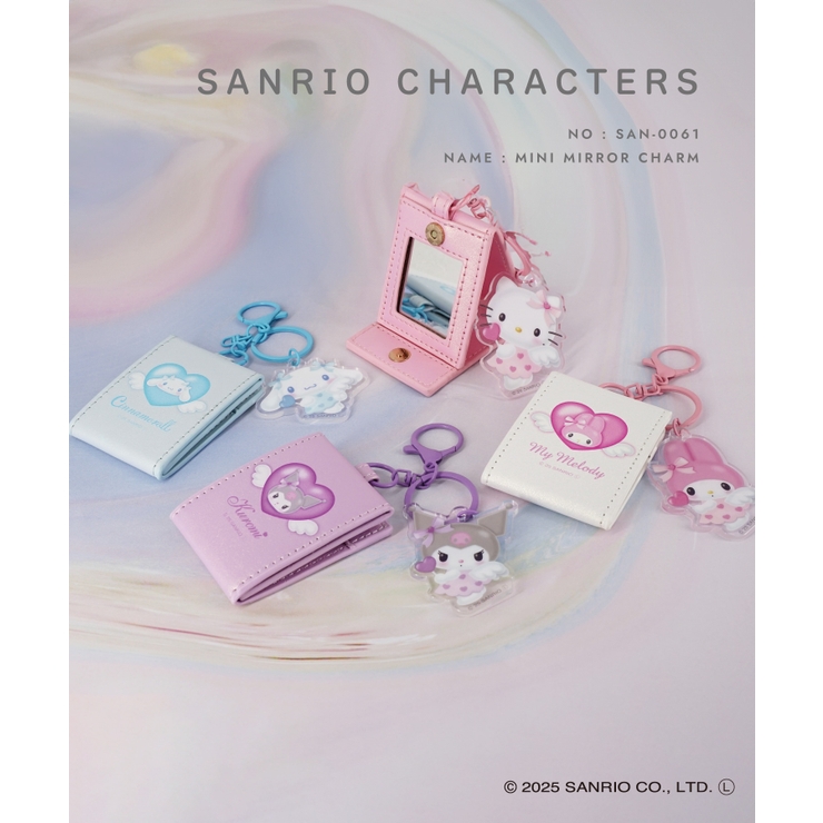 サンリオキャラクターズ ミニミラーチャーム(エンジェル) | ELGAES | 詳細画像1 