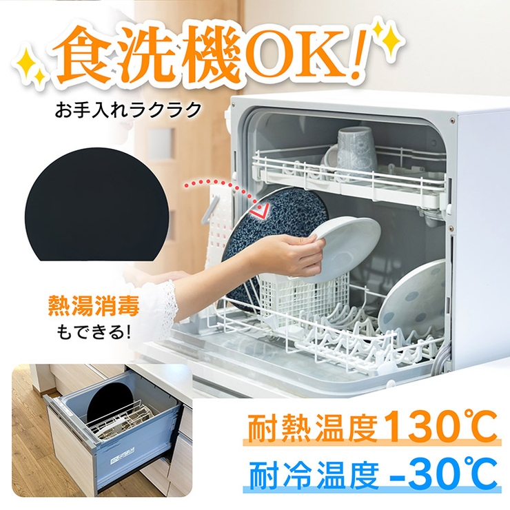 D型まな板 ソフトまな板 カッティングボード | Emmmo | 詳細画像11 