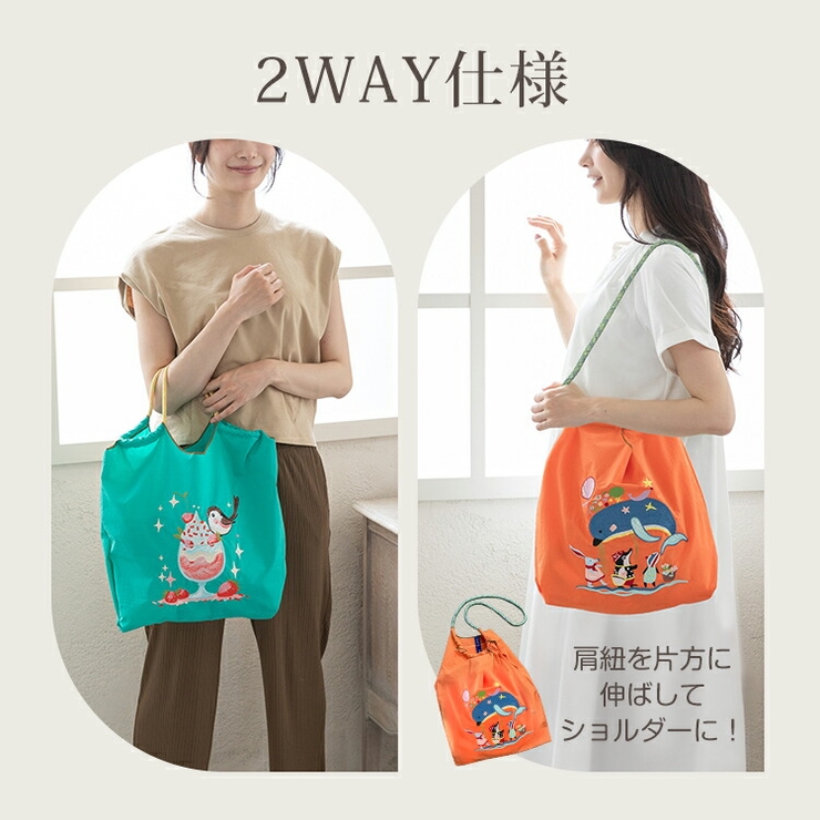 トートバッグ 刺繍 エコバッグ | Emmmo | 詳細画像17 
