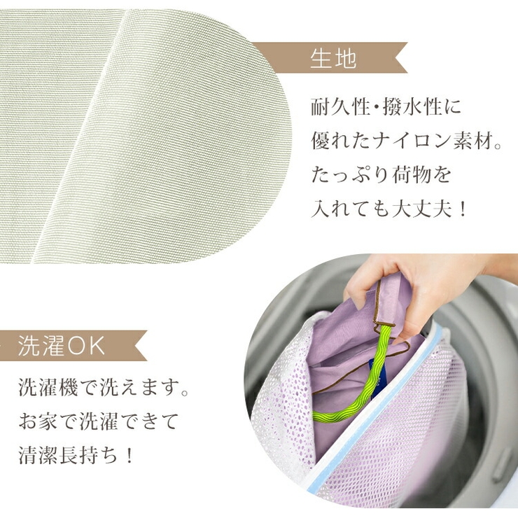 トートバッグ 刺繍 エコバッグ | Emmmo | 詳細画像6 