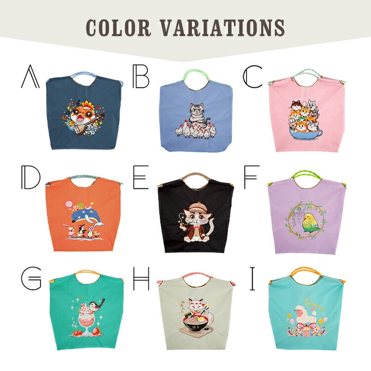 トートバッグ 刺繍 エコバッグ | Emmmo | 詳細画像8 