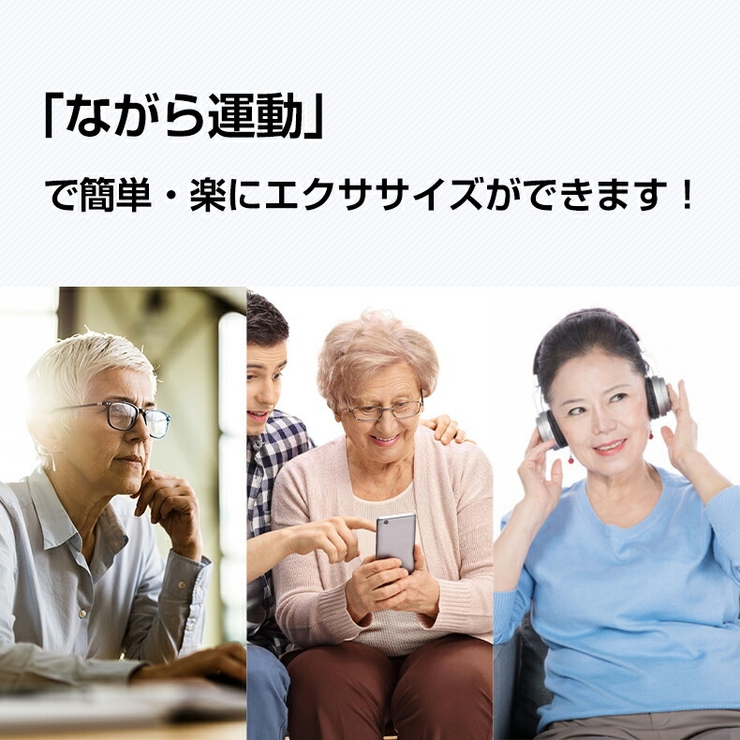 ミニフィットネスバイク フィットネス トレーニング | Emmmo | 詳細画像2 