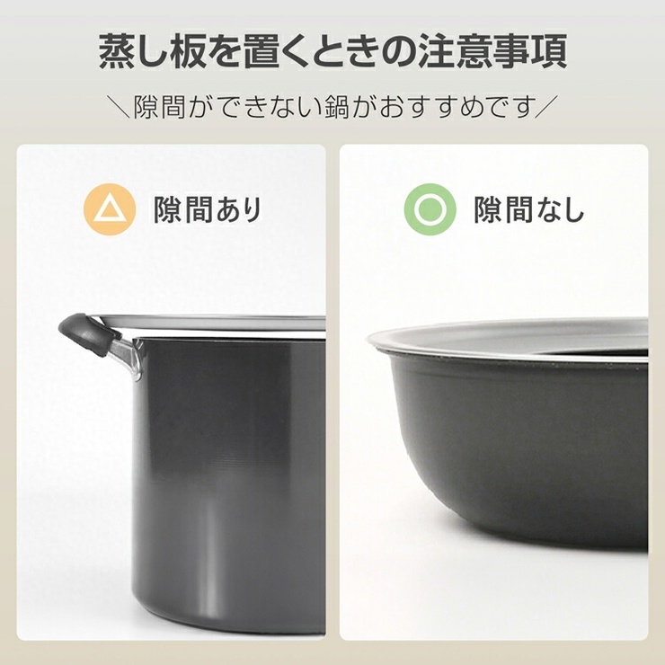 【TVで話題】21cm 天然竹製 中華せいろ | Emmmo | 詳細画像16 