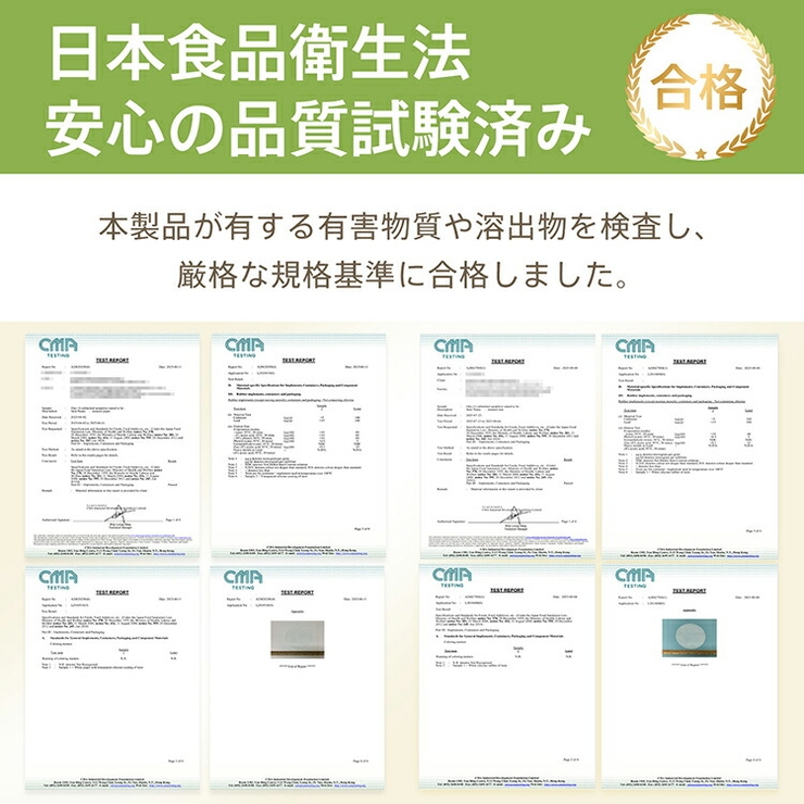 せいろ用シート 丸型 繰り返し使える | Emmmo | 詳細画像8 