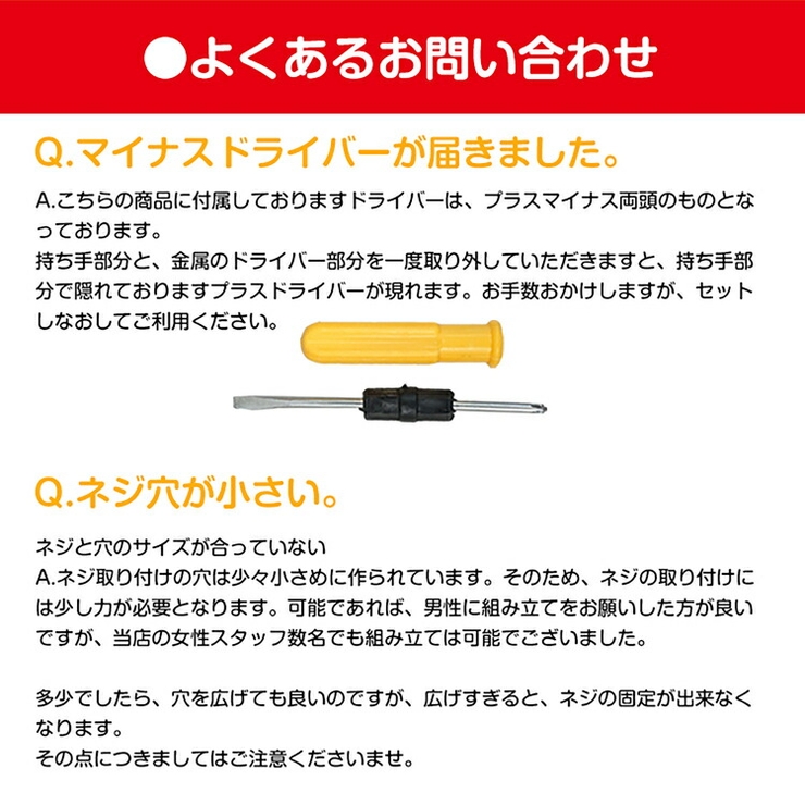 キッチンワゴン 天板付き ツールワゴン | Emmmo | 詳細画像17 