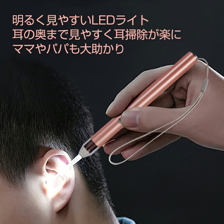 USB 充電式 光る | Emmmo | 詳細画像2 