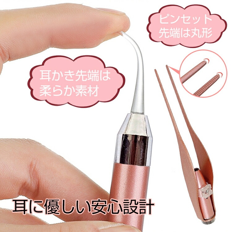 USB 充電式 光る | Emmmo | 詳細画像3 