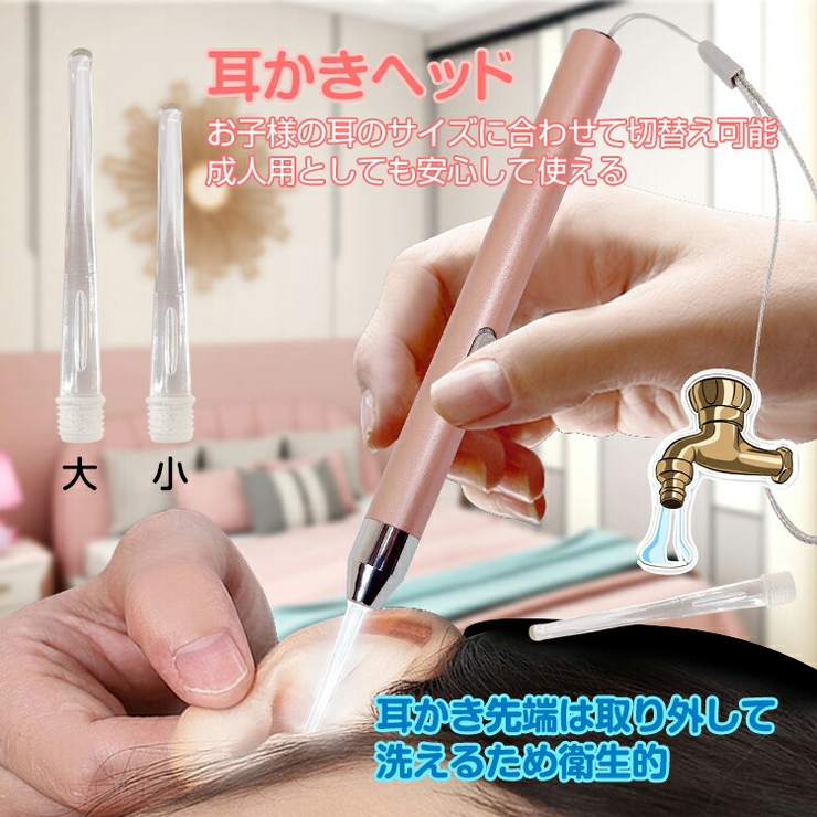 USB 充電式 光る | Emmmo | 詳細画像4 