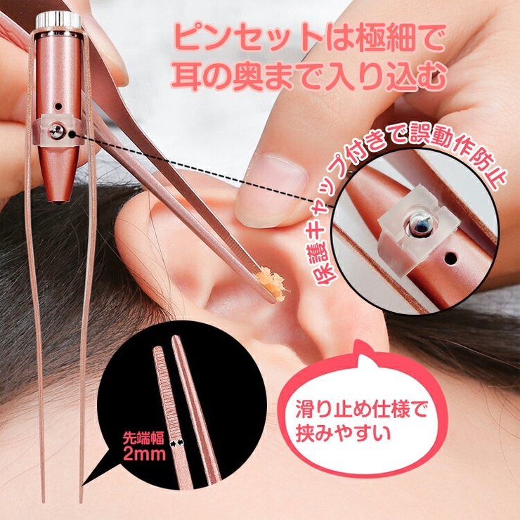 USB 充電式 光る | Emmmo | 詳細画像5 