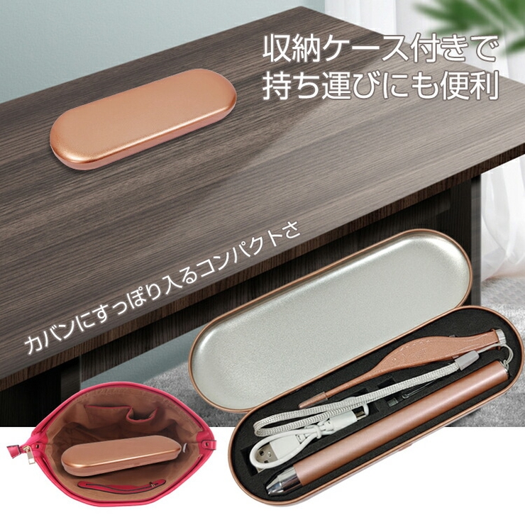 USB 充電式 光る | Emmmo | 詳細画像7 