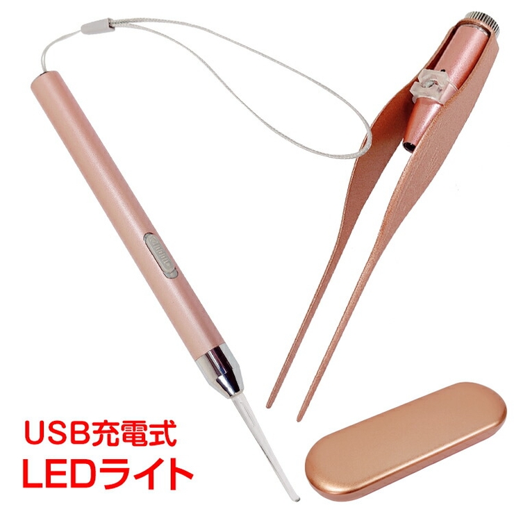 USB 充電式 光る | Emmmo | 詳細画像1 