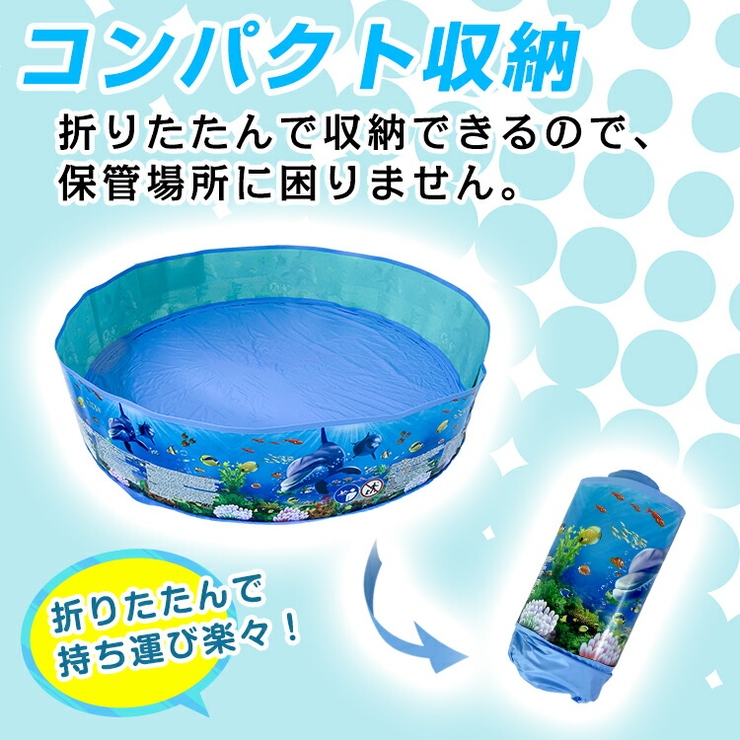プール 空気入れ不要 ビニールプール | Emmmo | 詳細画像7 