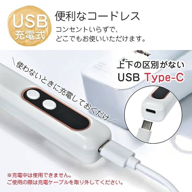 ネイルマシン ネイルマシーン 電動 | Emmmo | 詳細画像9 