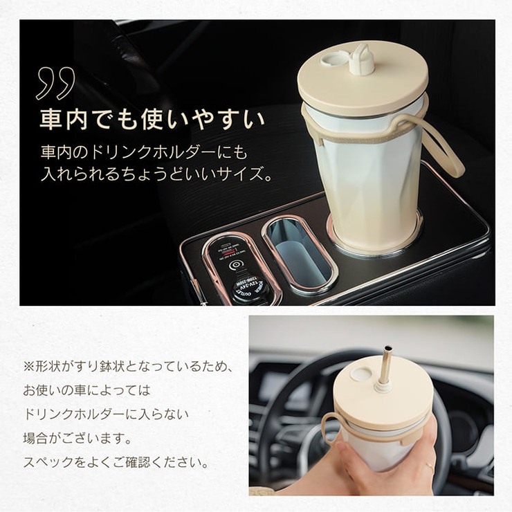 セラミックタンブラー ストロー付き 蓋付き | Emmmo | 詳細画像15 